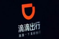 （9分钟教程）邢台市企业电话黄页_哔哩哔哩